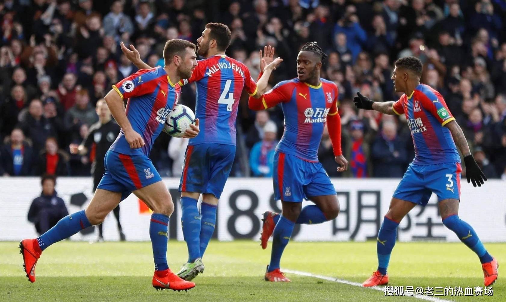 这对教师来 这对教师来